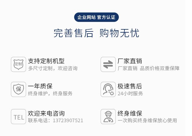 不锈钢大豆分瓣揉皮一体机