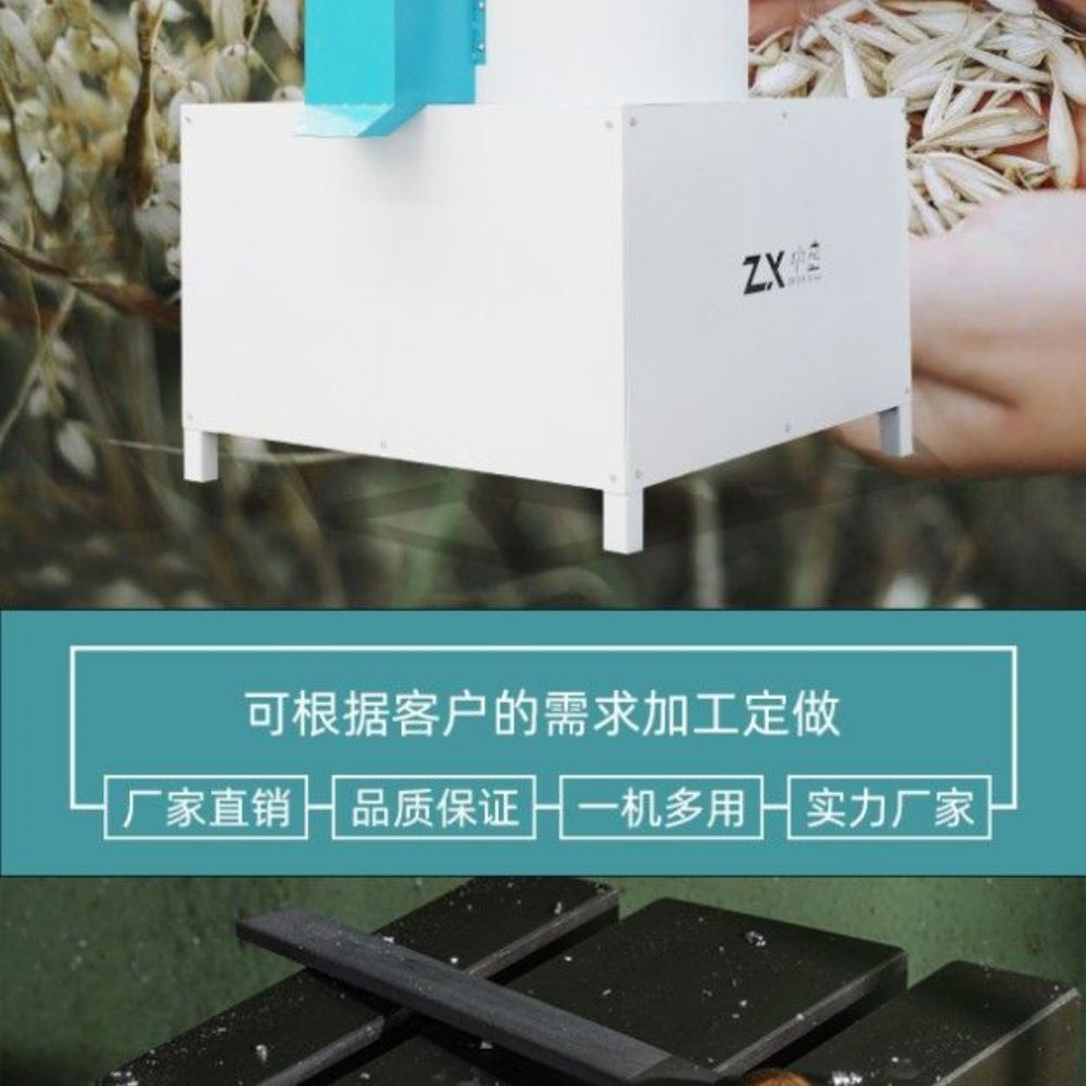 <img src=upfile/images/2021/05/28/small3_16221666602401136.jpg height=350>