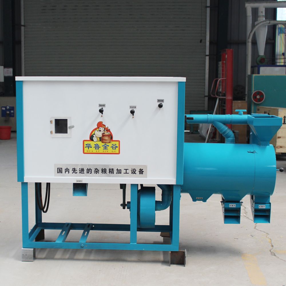 PH型玉米脱皮制糁机2.jpg PH型玉米脱皮制糁机2.jpg