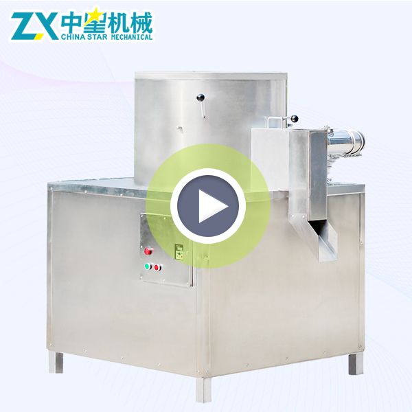 蚕豆脱皮机加工视频