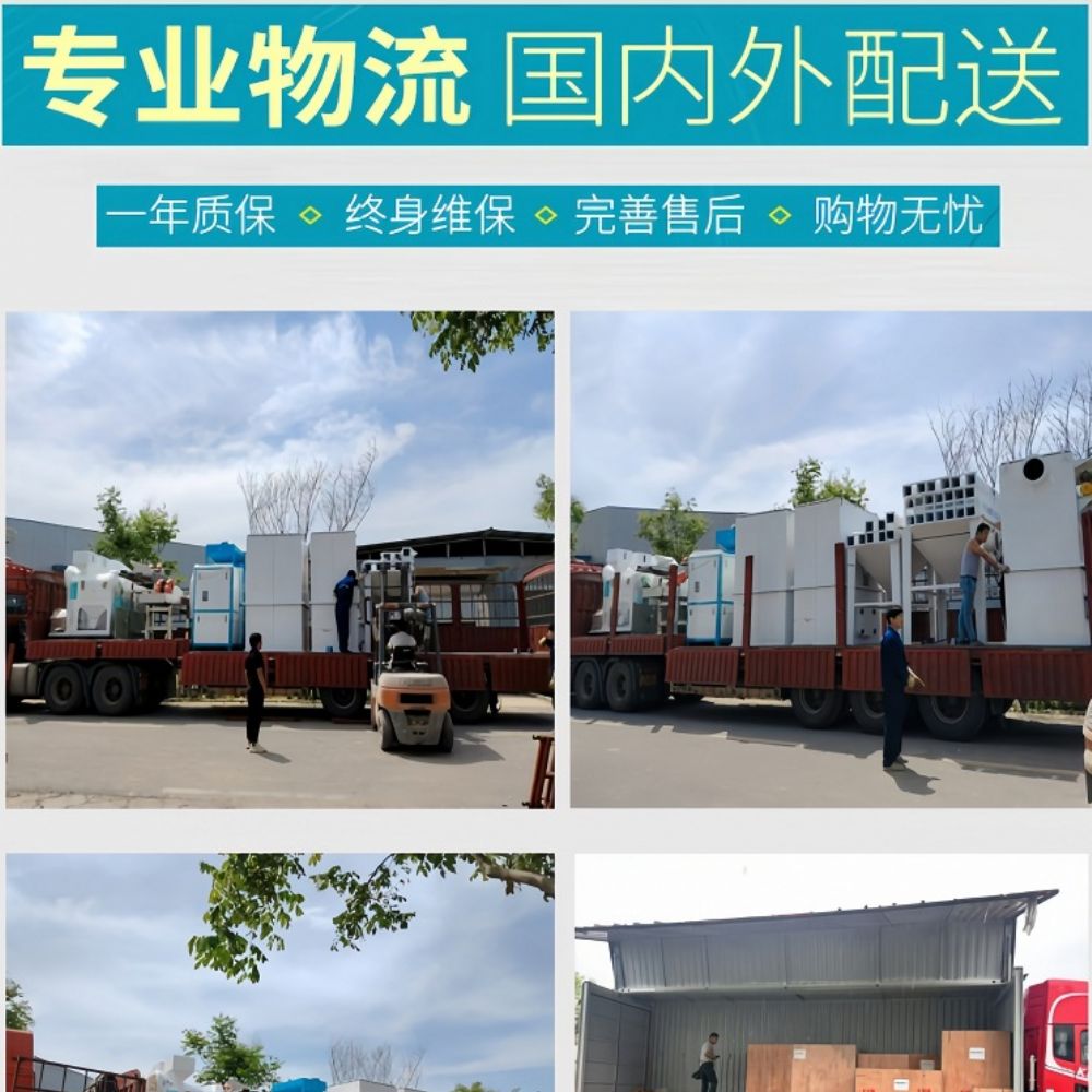 鹰嘴豆脱皮机